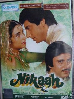 Nikaah (film)