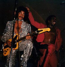 Roger and Zapp performing. Unknown date Roger and Zapp performing.jpg