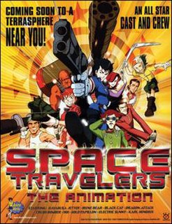 <i>Space Travelers: The Animation</i> June 2000 Japanese anime film