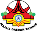 Thumbnail for File:The Seal of Tampin District Council.png