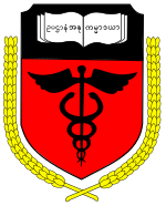 University of Medicine 2 logo