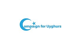 Kampanye untuk Uyghur perusahaan logo.jpg