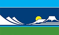 Flag of Golden, Colorado