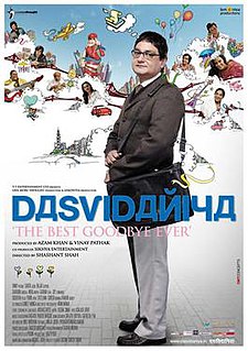 <i>Dasvidaniya</i> 2008 Indian film