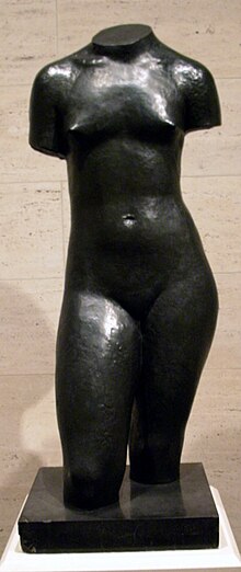 Adolescent Girl, bronze in the National Gallery of Art