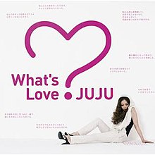 JUJU-whatslovecover.jpg