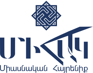 <span class="mw-page-title-main">United Homeland Party</span> Political party in Armenia