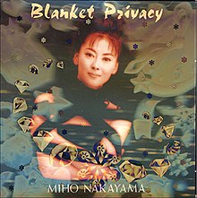 Miho Nakayama - Blanket Privacy.jpg