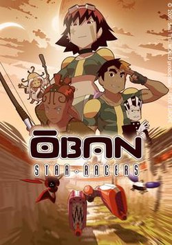 Ōban Star-Racers - Wikipedia