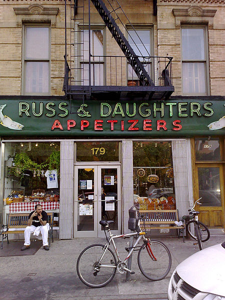 File:Russ and daughters front.jpg