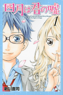 Your Lie in April - Wikipedia