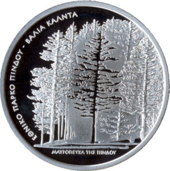 Black Pine Trees commemorative coin