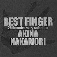Akina Nakamori - Best Finger.jpg
