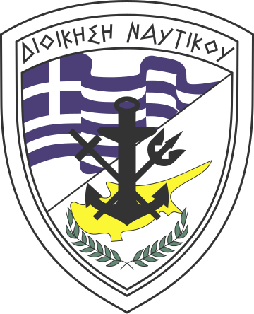 Cyprus Navy