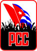 Communist Party of Cuba logo.svg