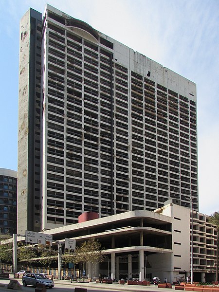 File:Holiday inn beirut 2.jpg