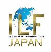 International Lethwei Federation Japan logo.jpg