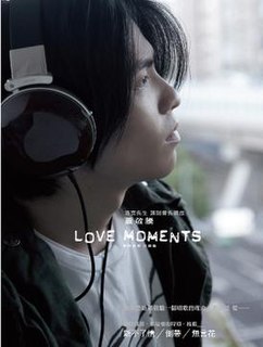 <i>Love Moments</i> 2009 studio album 愛的時刻 自選輯 by Jam Hsiao