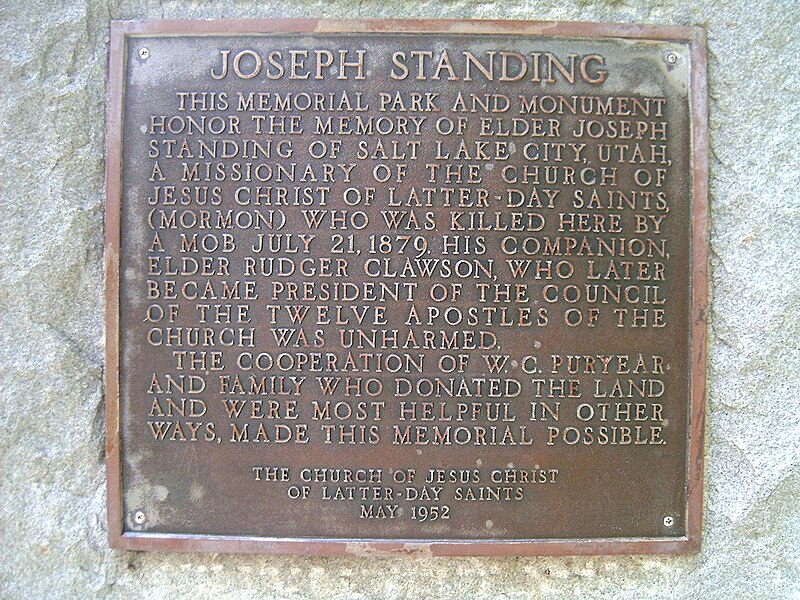 File:Joseph Standing Monument.text.05.2007.JPG