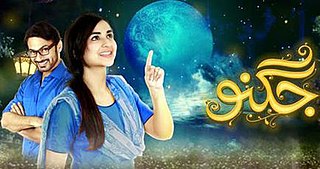 <i>Jugnoo</i> (TV series) Pakistani TV series or program