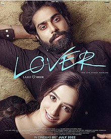 Lover film poster.jpeg
