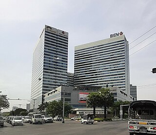 <span class="mw-page-title-main">Myanmar Plaza</span> Shopping mall in Yangon, Myanmar