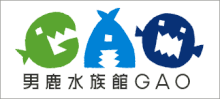 Логотип Oga Aquarium Gao big.gif