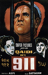 <i>Qaidi No. 911</i> 1959 Indian film