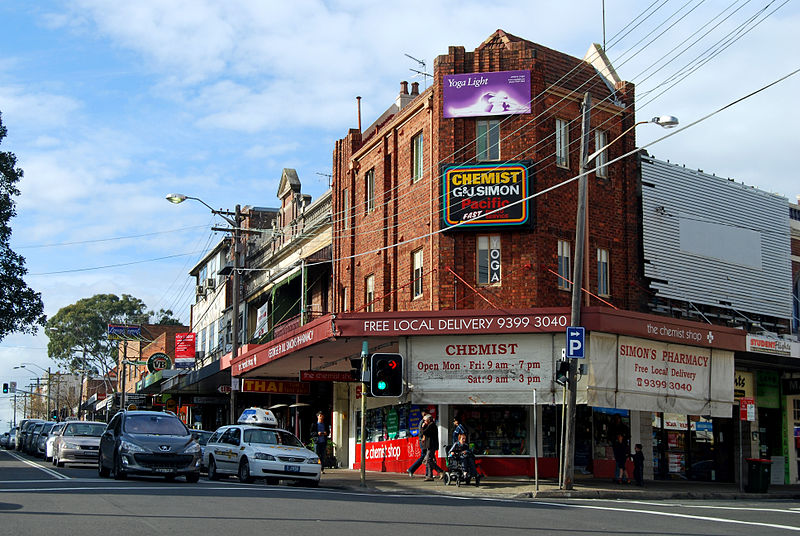 File:Randwick-corner-Alison-Rd-and-Belmore-Rd.jpg