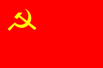 Сирийская коммунистическая партия logo.png
