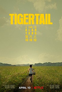 <i>Tigertail</i> (film) 2020 American drama film