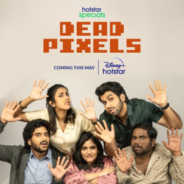 Promotional poster