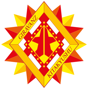 File:Giravanz Kitakyushu logo.svg