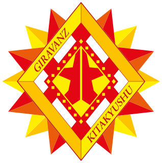 Giravanz Kitakyushu Japanese football club