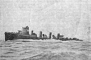 אבנית HMS (1907) .jpg