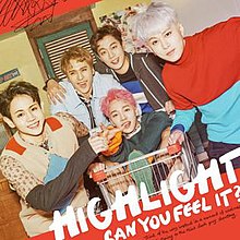 Highlight-can-you-feel-it-1st-mini-album.jpg