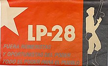 LP-28 poster LP-28 poster.jpg