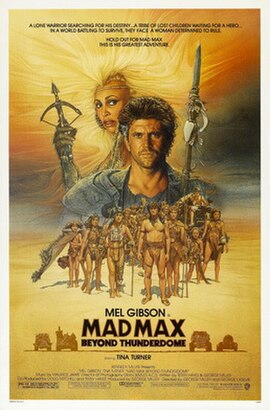 Theatrical release poster by Richard Amsel