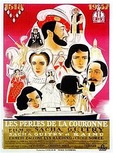 Тәж маржандары (1937 фильм) .jpg
