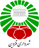 Official seal of Qazvin