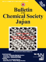 Bulletin of the Chemical Society of Japan.gif