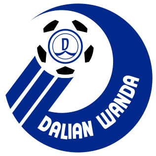 File:Dalian Shide F.C.1994-1999.svg