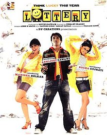 Lottery poster.jpg