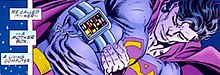 Superman uses a Mother Box to get to Apokolips in Superman/Doomsday Hunter/Prey #1. Mother Box.jpg