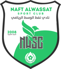 Naft Al-Vasat SC logo.png