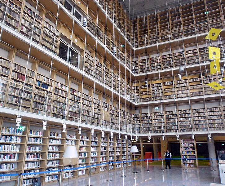 File:National Library of Greece at the Stavros Niarchos Foundation Cultural Centre 12.jpg