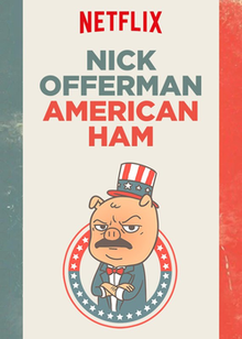 Nick Offerman Amerikan Ham.png