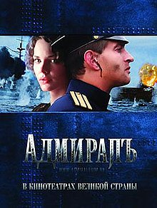 Admiral Russian Movie