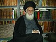 Ayatollah Hassan Baghdadi.jpg