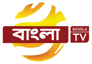 <span class="mw-page-title-main">Bangla TV</span> Bangladeshi Bengali-language TV channel